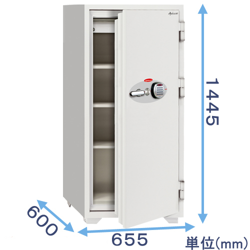 業務用テンキー式金庫 N130EKR3