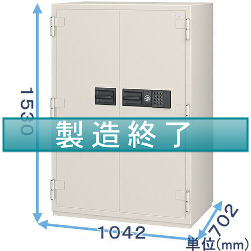 強化型テンキー式金庫 NCW-52ER