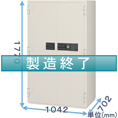 強化型テンキー式金庫 NCW-53ER