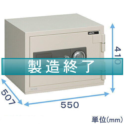 強化型ダイヤル式金庫 HPC41