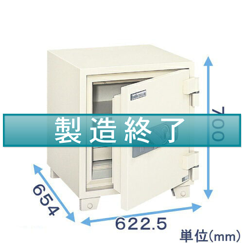 PS-06b｜【創業100年】耐火金庫・防盗金庫の専門店 ひめじやネット通販