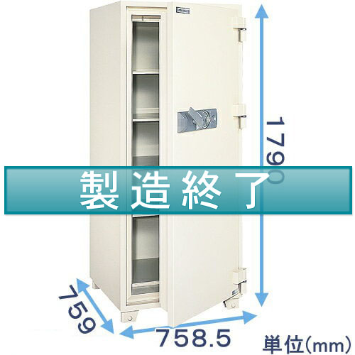防盗金庫 防犯金庫｜【創業100年】耐火金庫・防盗金庫の専門店 ひめじ