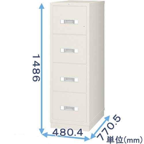 耐火キャビネット RA4-4G