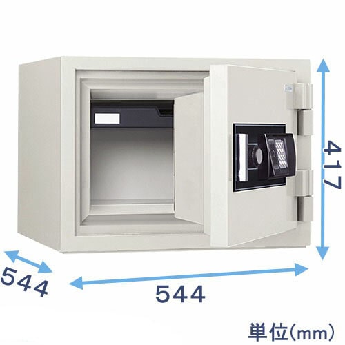 強化型ICカードロック式金庫 STJ-20RFE