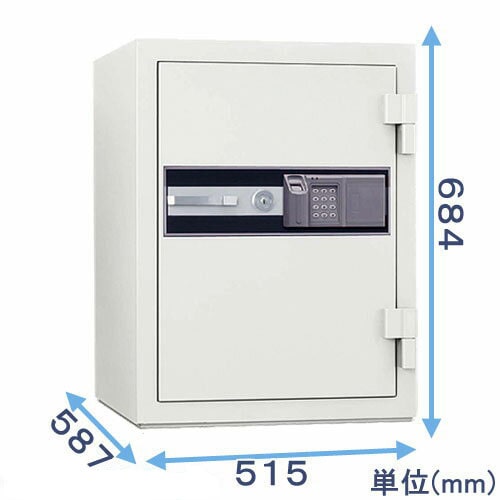 強化型指紋認証式金庫 STJ-50FPE