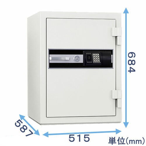 強化型ICカードロック式金庫 STJ-50RFE