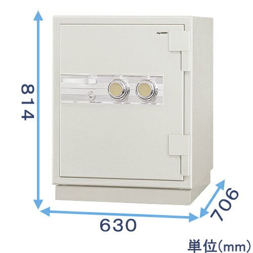 防盗金庫ダイヤル式 STR51-L30