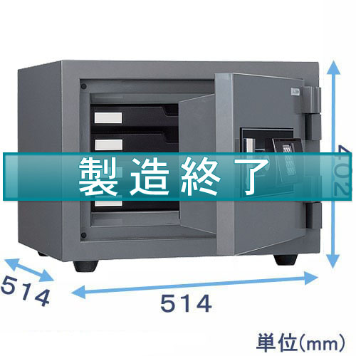 強化型テンキー式金庫 STS-20XER