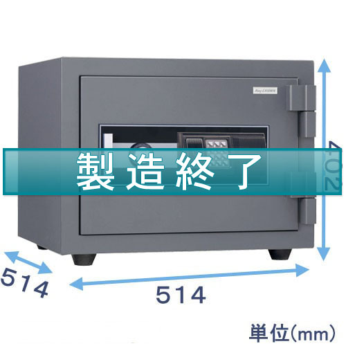 強化型ICカードロック式金庫 STS-20XRFE