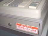 防犯ステッカー 用途 レジスター