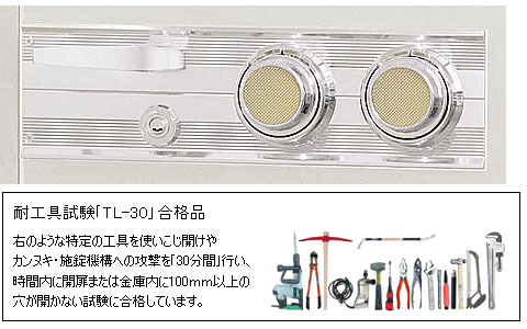 パネル