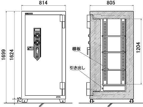 GM-53b 寸法図 詳細