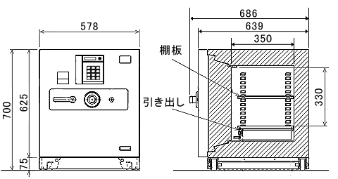 GSA-06C 寸法図 詳細