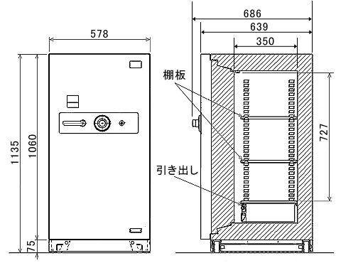 GSA-12 寸法図 詳細