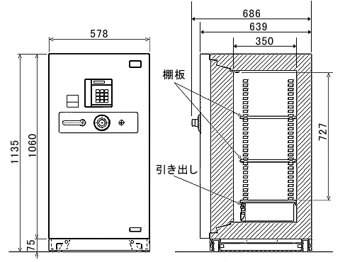 GSA-12T 寸法図 詳細