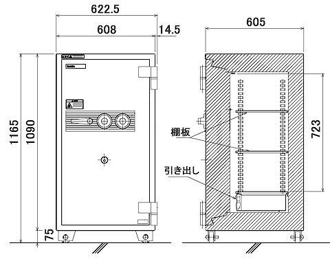 GX-12b 寸法図 詳細