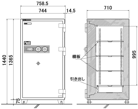 GX-28b 寸法図 詳細