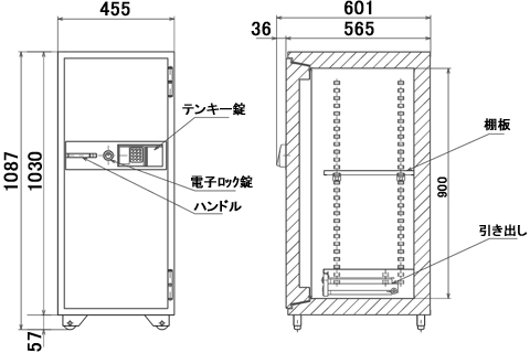 KS-120EK｜【創業100年】耐火金庫・防盗金庫の専門店 ひめじやネット通販