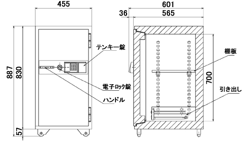 KS-90EK 寸法図 詳細