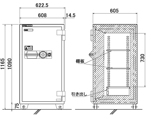 PS-12b 寸法図 詳細