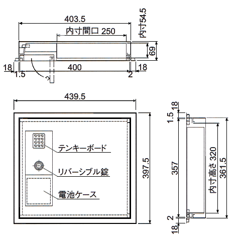 WLS-E 寸法図 詳細